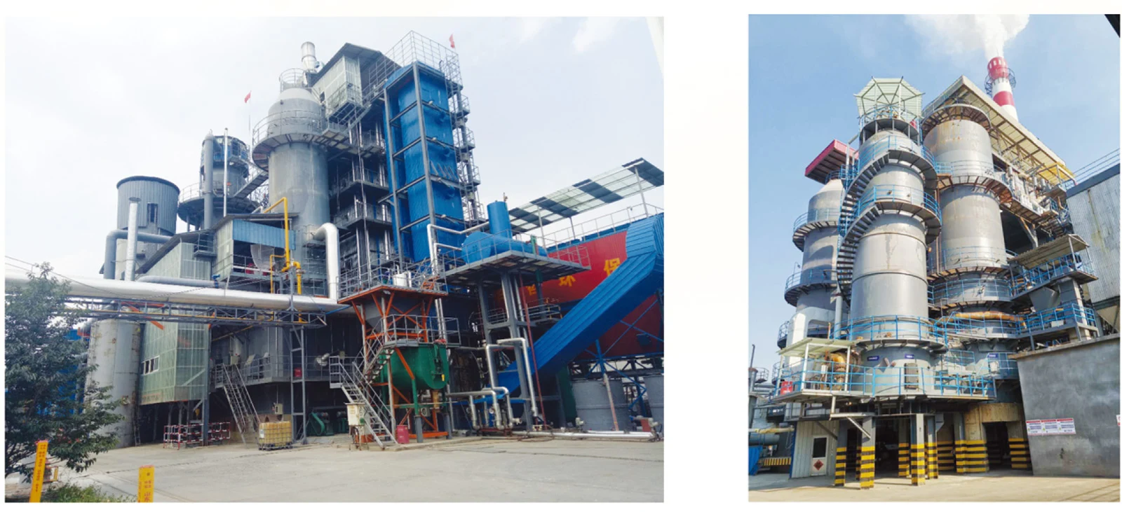 Industrial waste boilers