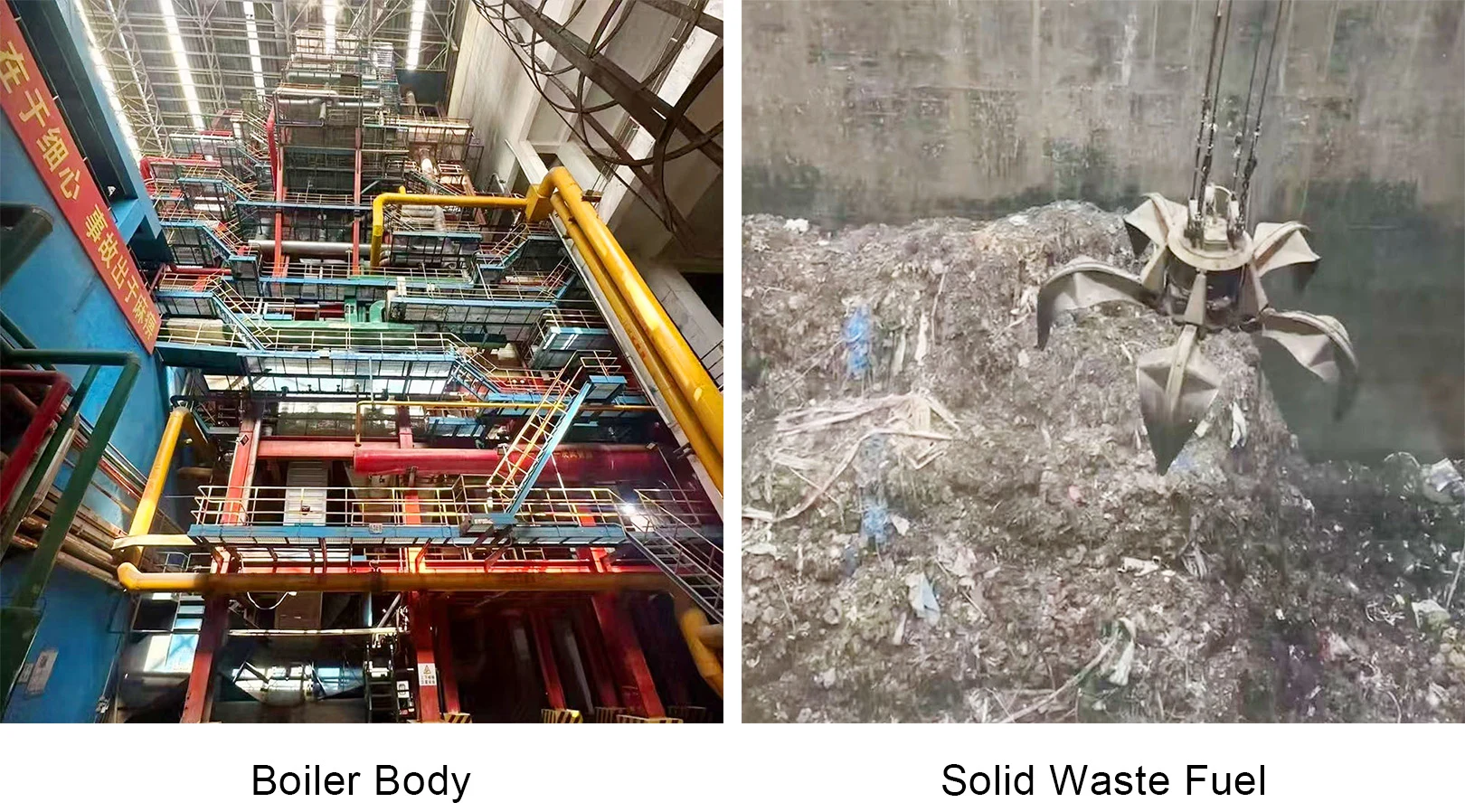 Hebei Province,China 700T/D municipal solid waste and industrial sludge incineration power Generation Boiler