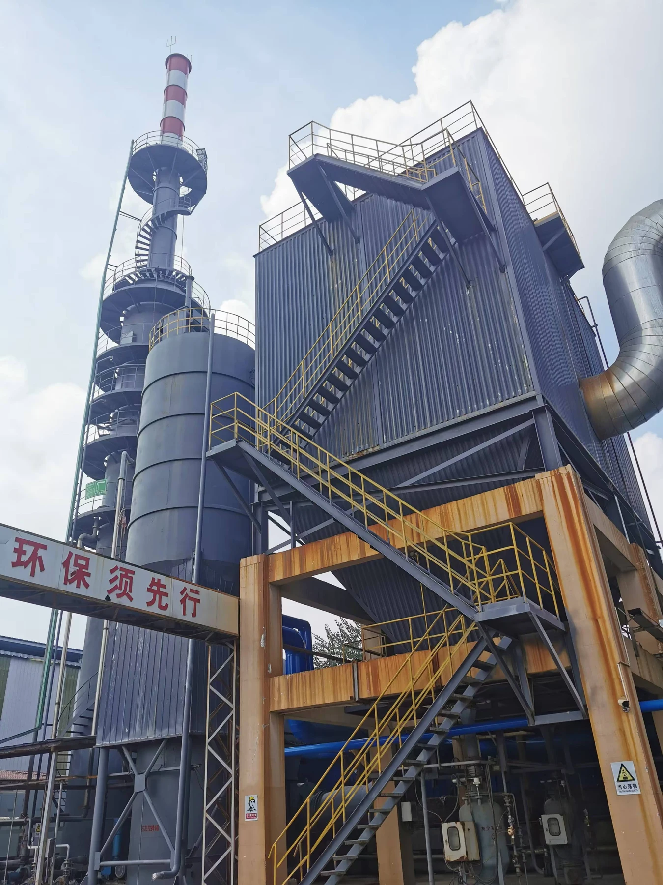 Our company has put another 40t/h biomass boiler into operation in Heze.