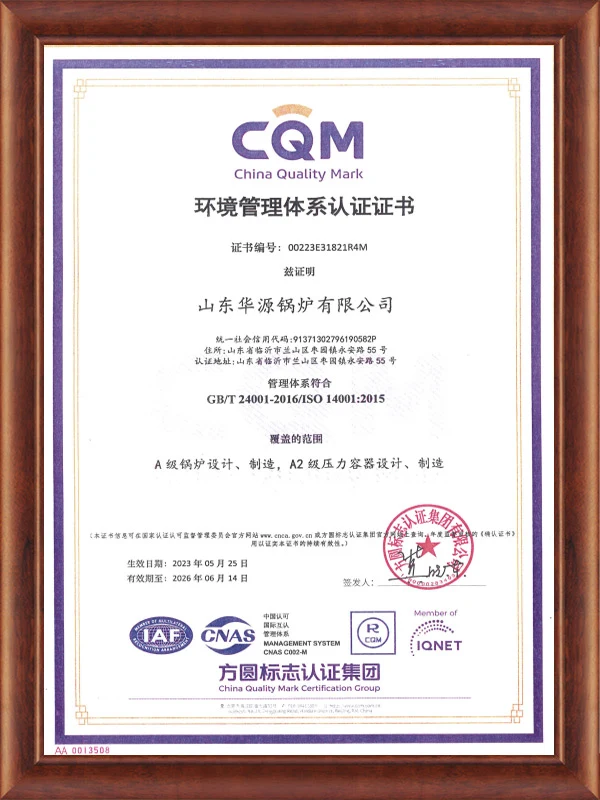 Business License